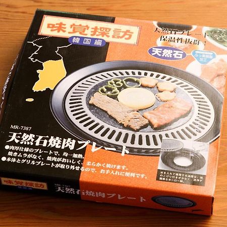 ログハウスせせらぎ Tsuru Dış mekan fotoğraf